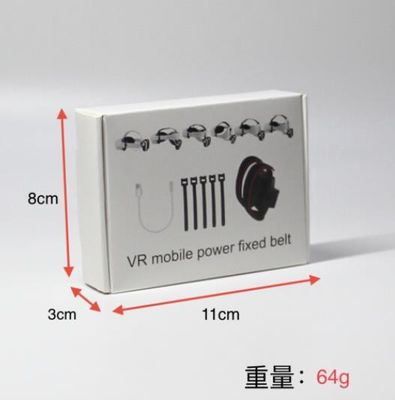 Nhà cung cấp Trung Quốc bán buôn và bán lẻ dây sạc VR thoải mái và bền