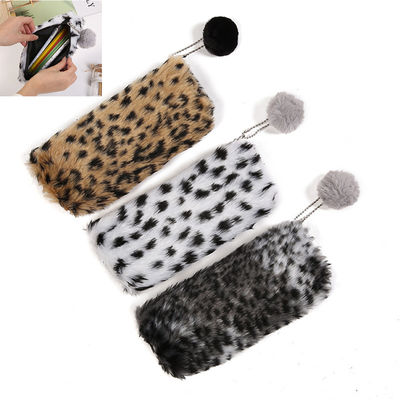 Sáng Tạo Da Báo Sang Trọng Đựng Dễ Thương Học Văn Phòng Phẩm Pencilcase Bé Gái Học Tập Học Sinh Túi Bảo Quản