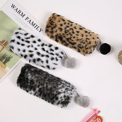 Sáng Tạo Da Báo Sang Trọng Đựng Dễ Thương Học Văn Phòng Phẩm Pencilcase Bé Gái Học Tập Học Sinh Túi Bảo Quản