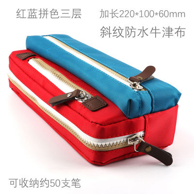 Vải Đựng Trường Túi Đựng Dành Cho Sinh Viên Đơn Giản Màu Kẹo Công Suất Lớn Hộp Đựng Văn Phòng Phẩm Túi Đựng Mỹ Phẩm