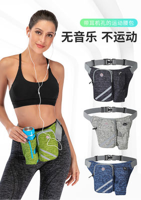 Túi Chạy Bộ Tùy Chỉnh Cho Điện Thoại Bình Nước Thể Thao Hông Nữ Tập Thể Dục Túi Kép Chạy Dây Thắt Lưng Túi