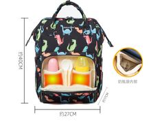 Túi đựng tã cho mẹ tùy chỉnh thông thường Loại in hoa văn